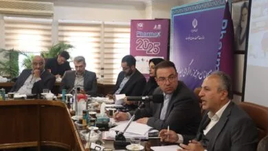همسو پزشکی