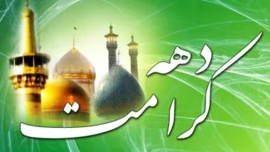 دهه کرامت امسال با محوریت فعالیتهای مذهبی در مساجد و محلات زنجان