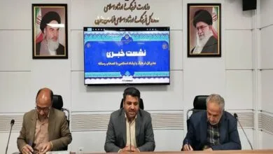 تدوین 100 عنوان برنامه در تقویم فرهنگی خراسان جنوبی