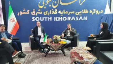 حضور خراسان جنوبی در نمایشگاه‌ها؛ گامی مهم در جذب سرمایه‌گذاری