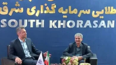 سند راهبردی توسعه سرمایه‌گذاری خراسان جنوبی آماده انتشار و رونمایی شد