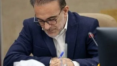 همسو پزشکی