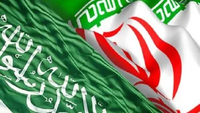 همسو پزشکی