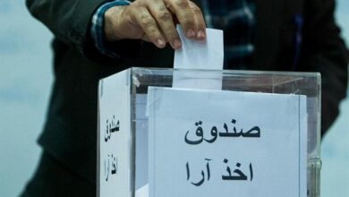 ابلاغ زمان‌بندی نهمین دوره انتخابات هیئت مدیره‌های نظام پزشکی کشور