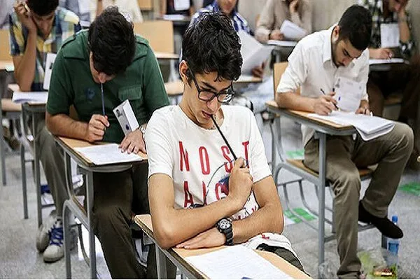 همسو پزشکی