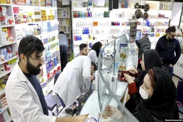 همسو پزشکی