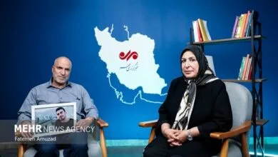 همسو پزشکی