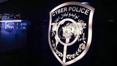 روش جدید کلاهبرداران برای هک حساب کاربران در فضای مجازی روش جدید کلاهبرداران برای هک حساب کاربران در فضای مجازی