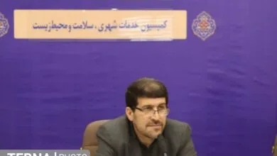 همسو پزشکی