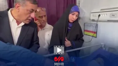 همسو پزشکی