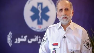 همسو پزشکی