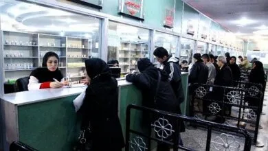 همسو پزشکی