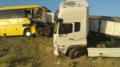 همسو پزشکی