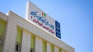 حمله رژیم صهیونیستی به بیمارستان کودکان تهران