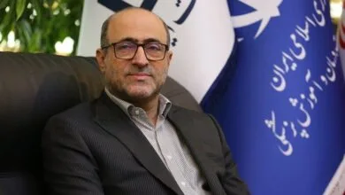 همسو پزشکی