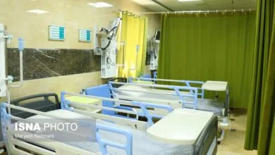 همسو پزشکی