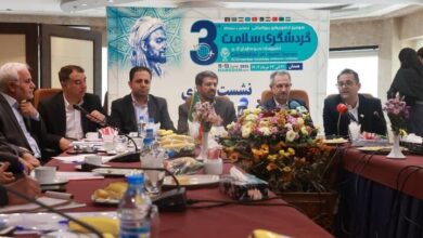 جزئیاتی از کنفرانس بین‌المللی گردشگری سلامت اکو تشریح شد