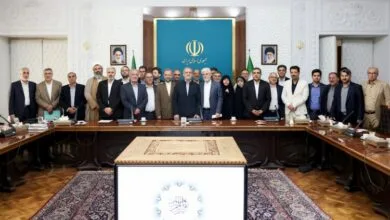 همسو پزشکی