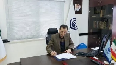 همسو پزشکی