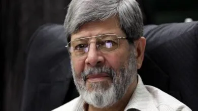 همسو پزشکی