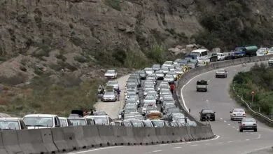 همسو پزشکی