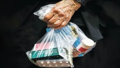 همسو پزشکی