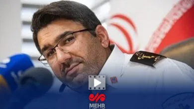 همسو پزشکی