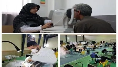 همسو پزشکی