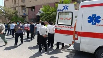 همسو پزشکی