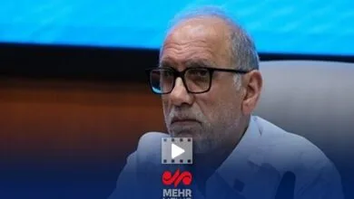 همسو پزشکی