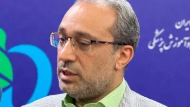 همسو پزشکی