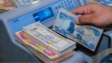 بانک مرکزی نرخ رسمی دینار عراق را اعلام کرد