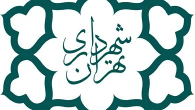 همسو پزشکی
