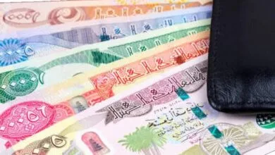 آغاز عرضه ارز اربعین ۱۴۰۴ به زائران در چهار بانک عامل از امروز آغاز عرضه ارز اربعین ۱۴۰۴ به زائران در چهار بانک عامل از امروز