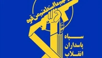 اطلاعیه سپاه کربلا مازندران در خصوص دستگیری عامل تروریستی وابسته به سرویس بیگانه در استان مازندران