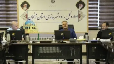 همسو پزشکی