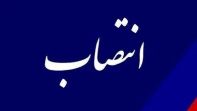 انتصابات جدید در فرمانداری های استان فارس انتصابات جدید در فرمانداری های استان فارس