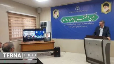 مرکز روانپزشکی رجبعلی مقدم پس از ۴ دهه چشمانتظاری به بهرهبرداری رسید مرکز روانپزشکی رجبعلی مقدم پس از ۴ دهه چشمانتظاری به بهرهبرداری رسید