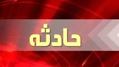 همسو پزشکی