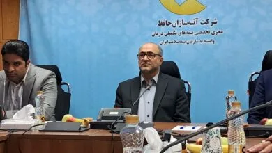همسو پزشکی