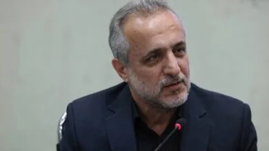 همسو پزشکی